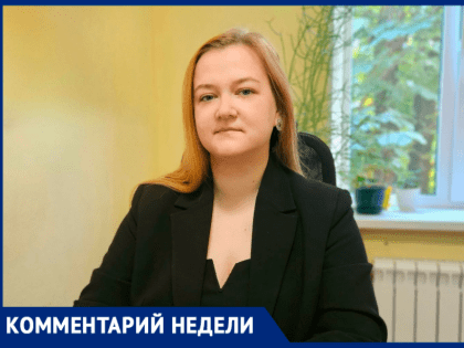 Права жителей Волжского на медицинскую помощь