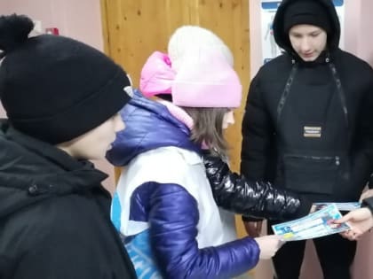 Мы за здоровый образ жизни!