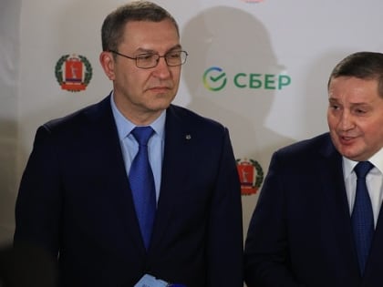 Сбер и администрация Волгоградской области обсудили планы сотрудничества при реализации ключевых проектов в регионе