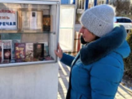 Выставка-праздник «Татьянин день встречая» Каждый год, 25 января, мы отмечаем день святой Татьяны.
