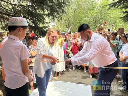 В Волжском открылся Интернациональный центр для пожилых людей