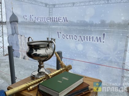 Что нельзя и что можно делать во время крещенских купаний