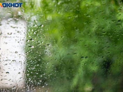 Прогноз погоды на 19 октября в Волжском