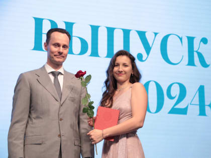 В ВолгГМУ вручили дипломы выпускникам по специальностям «Педиатрия» и «Медицинская биохимия»