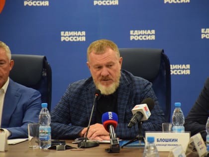 В Волгоградской области «Единая Россия» утвердила список уполномоченных реготделения партии на избирательных кампаниях 2023 года