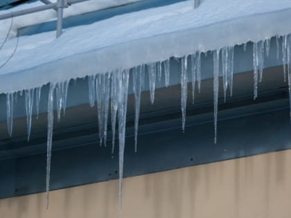Снег – к дождю, а звезды – к холоду: народные приметы на 14 февраля