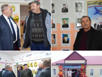 140 лет школьного образования в Чухонастовке