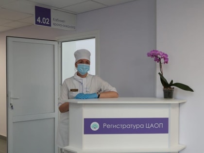 Больше 63%: в Волгоградской области ЦАОПы пмогают рано выявлять рак