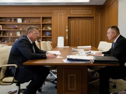 В Астрахани обсудили развитие коммунальной инфраструктуры