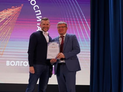 В ВГСПУ завершилось обучение советников директора по воспитанию