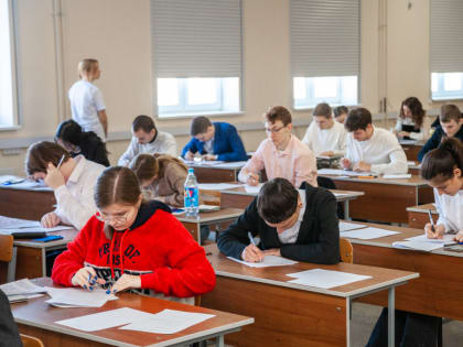 В ВолГУ продолжается региональный этап Всероссийской олимпиады школьников