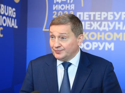 Андрей Бочаров подвел итоги работы волгоградцев на ПМЭФ-2023