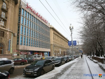 В Волгограде ожидаются морозы до -17 градусов