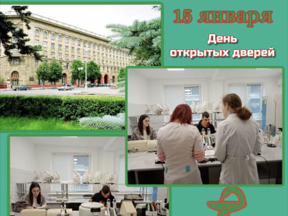 В медуниверситете