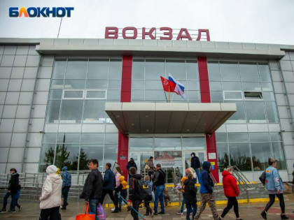 Дополнительный поезд для болельщиков в Волжском
