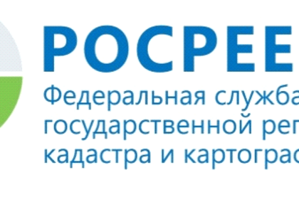 Интересные географические наименования Волгоградской области