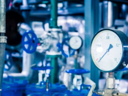 Положение о метрологической службе