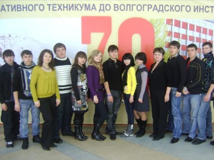 Творчество — путь к успеху