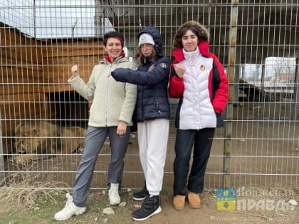 Олимпийская чемпионка Татьяна Лебедева посетила зооцентр «ДИНО» под Волжским