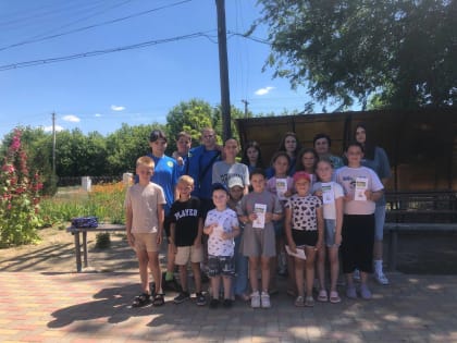 «Безопасное лето» в х. Сизове