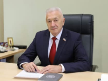 Поздравление председателя Волгоградской областной Думы Александра Блошкина с Днем российской печати