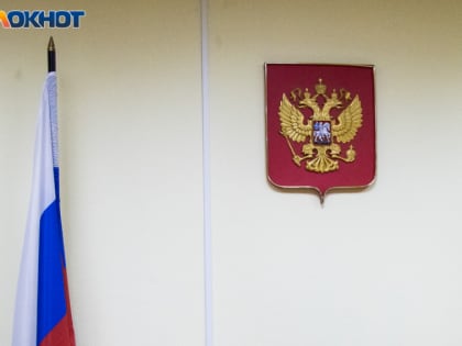 Планируемые Изменения в Городской Инфраструктуре