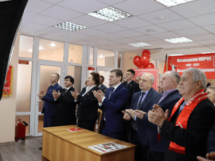 Сталинградские коммунисты приняли участие во Всероссийском торжественном собрании, посвященном 30-летию возрождения КПРФ