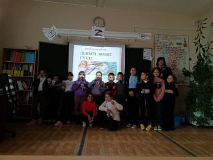 Лучшее от лучших: искусство учить и воспитывать