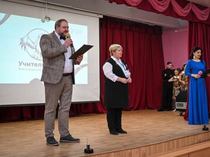 Преподаватели ВГСПУ – в составе жюри регионального конкурса «Учитель года 2023»