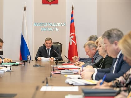 В Волгограде начали формировать региональный бюджет на 2023 год