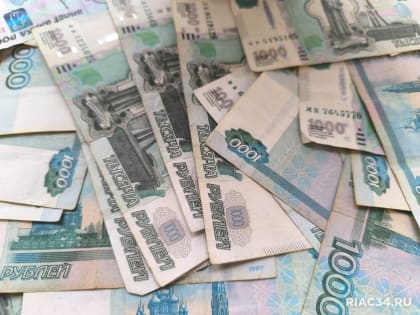 Защита прав потребителей в Волгоградской области: итоги 2024 года