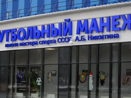 В Волжском состоялся матч между местными ветеранами футбола и командой из Белгорода