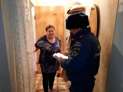 В праздники пожарные службы района усилили профилактическую работу с населением