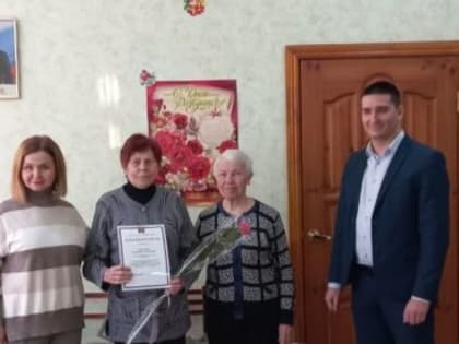 25-летие со дня создания отметила первичная организация Совета ветеранов посёлка Водстрой