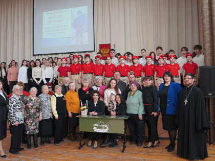 В школе № 36 Волжского открыли «Парту Героя»