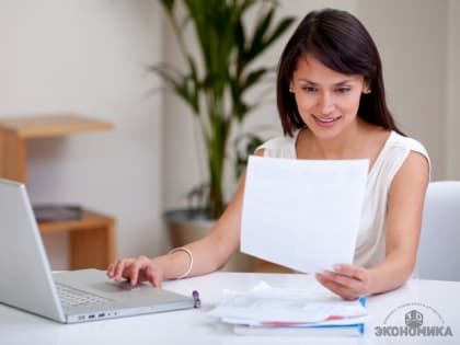 Об актуальных вопросах внедрения Единого налогового счета рассказали на вебинаре для налогоплательщиков