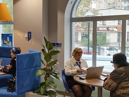 ВТБ открыл первый инновационный офис в Волжском