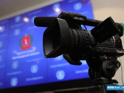 Волгоградский облизбирком объявил даты предвыборной агитации в СМИ