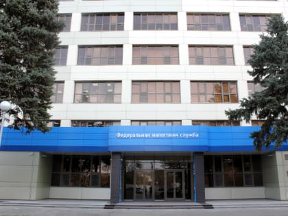 На вебинаре сотрудникам МФЦ рассказали о порядке предоставления социальных и имущественных налоговых вычетов, а также применения специальных налоговых режимов