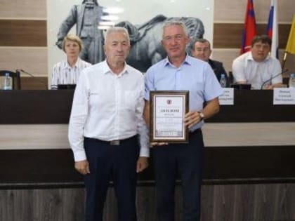 Волгоградской городской Думе вручили диплом победителя конкурса