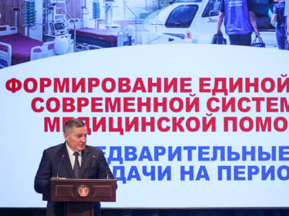 Эксперты: «Губернатор Андрей Бочаров глубоко погружен в проблемы волгоградского здравоохранения и принимает эффективные решения»