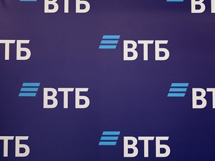 ВТБ запускает выдачу экспресс-кредитов наличными