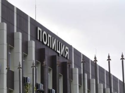 Таксист брызнул перцовым баллончикам в глаза волгоградке