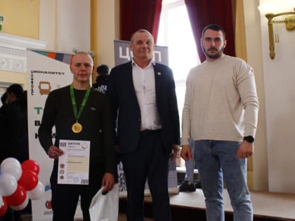 5 марта прошла церемония закрытия регионального этапа Всероссийского чемпионата «Профессионалы»