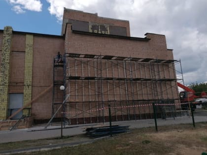 В Слащёвском Доме культуры идёт капитальный ремонт