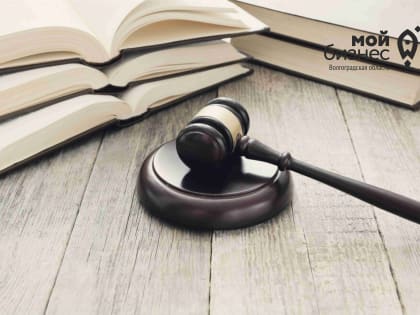 Сотрудники Центра «Мой бизнес» посетили лекцию «Понятие, сущность и виды коррупции»