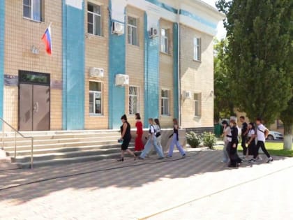 Традиционный слёт молодёжи «Цимла - 2024» в Чернышковском районе