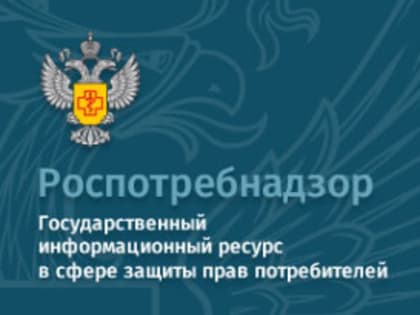 Роспотребнадзор назвал топ-16 продуктов для сохранения молодости