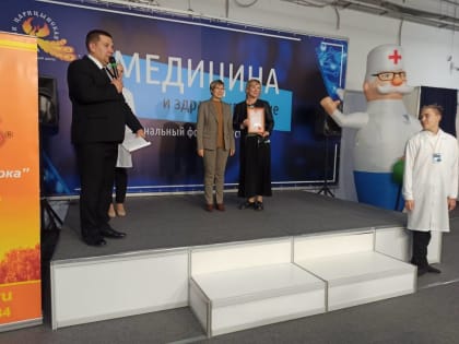 В Волгограде стартовал трехдневный межрегиональный форум «Медицина и здравоохранение»