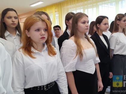 Волжские школьники смогут стать волонтерами в сфере финансовой грамотности